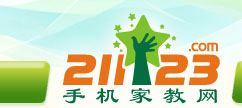 手机家教网--抚州家教
